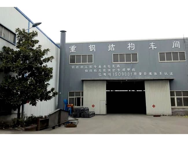 螺栓球网架加工安装方法