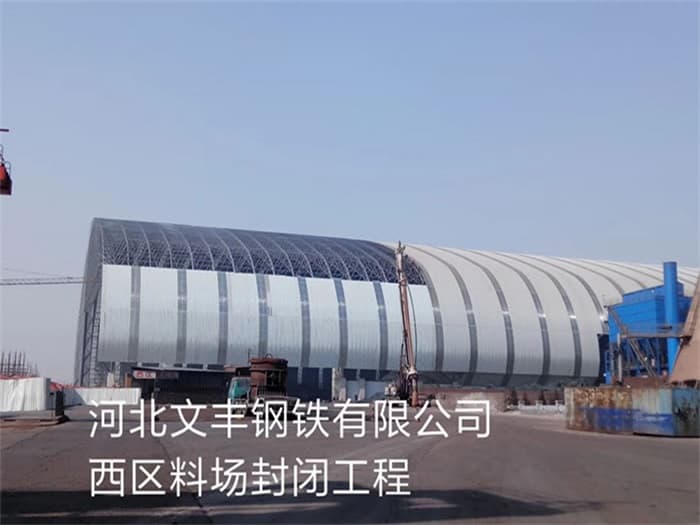 网架有哪些类型