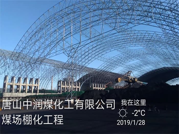 网架加工钢结构损坏的原因及加固技术措施