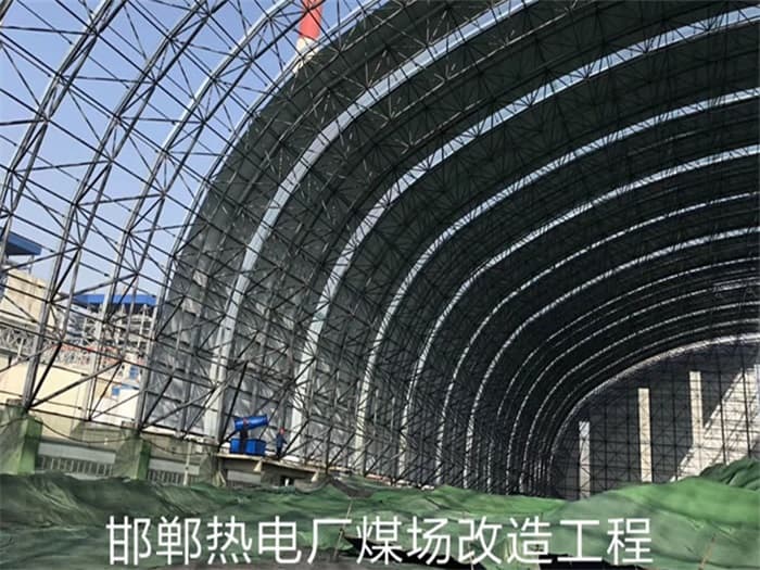 球形网架施工材料及施工规则